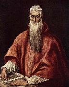 El Greco St Jerome as Cardinal oil painting picture wholesale